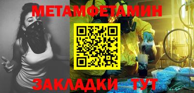 mix Кингисепп