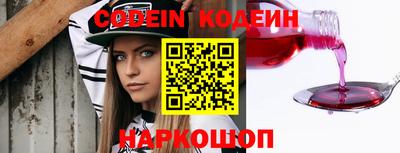 mix Кингисепп
