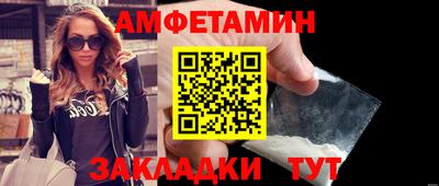 гашишное масло Абакан