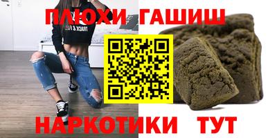 mix Кингисепп