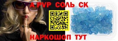mdpv Кимры