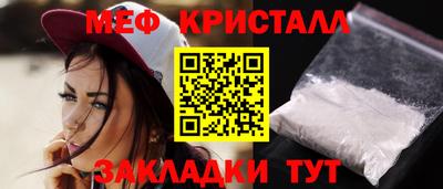 ECSTASY Азнакаево