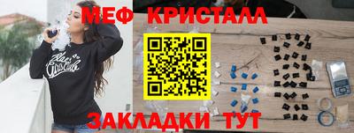 mdpv Кимры