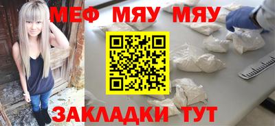 mdpv Кимры