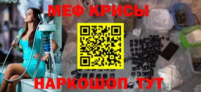 альфа пвп VHQ Кинель