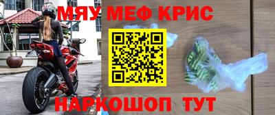 mdpv Кимры