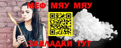 стафф Апрелевка