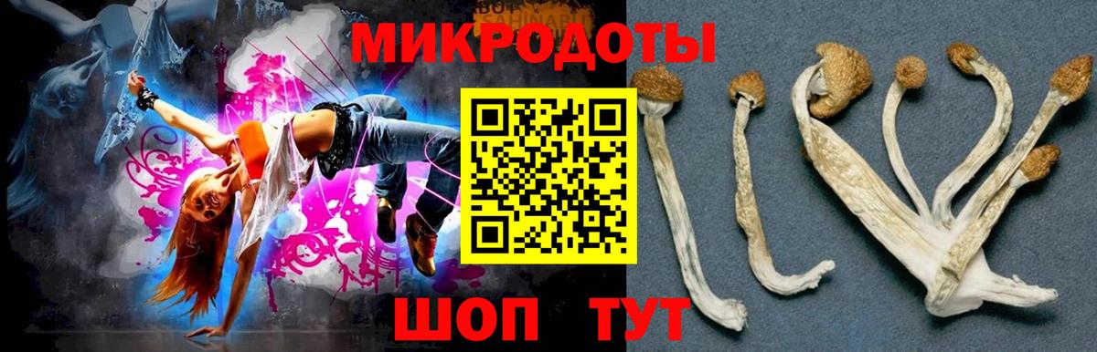 Кореновск  Вход с VPN  Экстази  КОКАИН  Меф   Купить закладку  ГАШ  Каннабис 