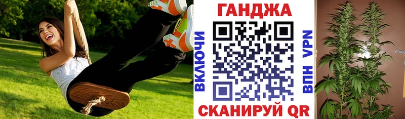 Шишки марихуана THC 21%  Кореновск 